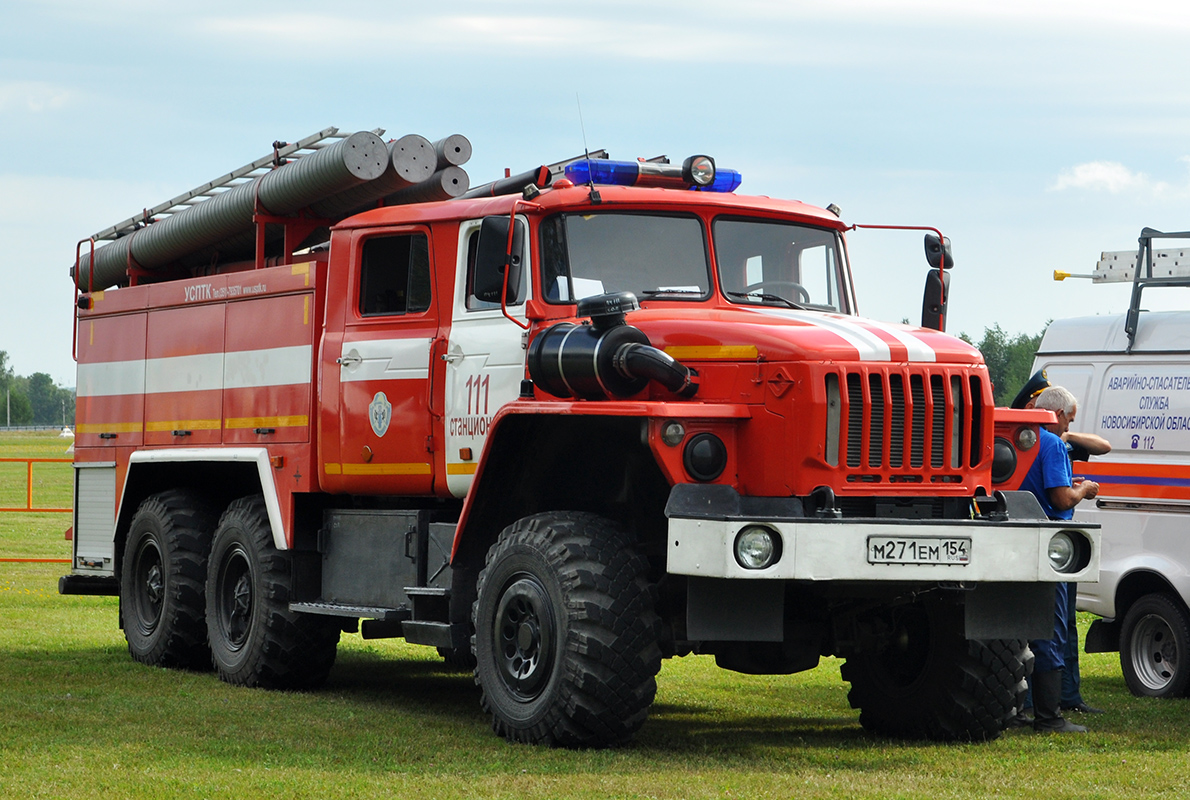 Новосибирская область, № 111 — Урал-5557-70