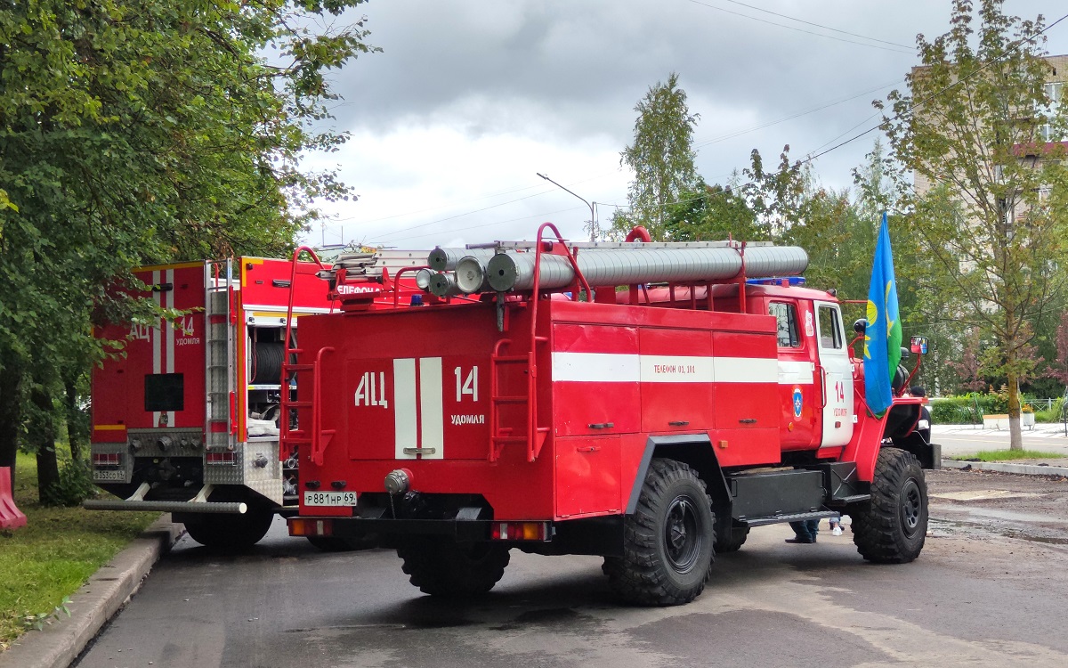 Тверская область, № Р 881 НР 69 — Урал-43206-41