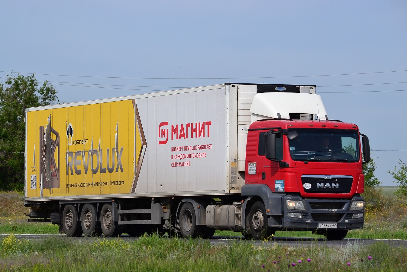 Волгоградская область, № А 183 КК 761 — MAN TGS 18.360