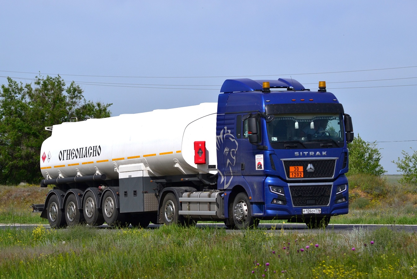 Татарстан, № Р 126 ОУ 716 — Sitrak C7H ZZ4186 MAX