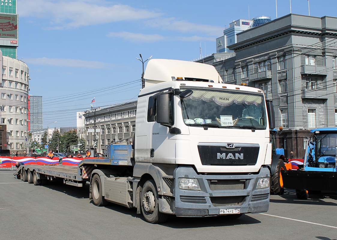 Челябинская область, № Р 674 УЕ 174 — MAN TGX ('2007) 18.440; Челябинская область — Парад дорожной техники 2025