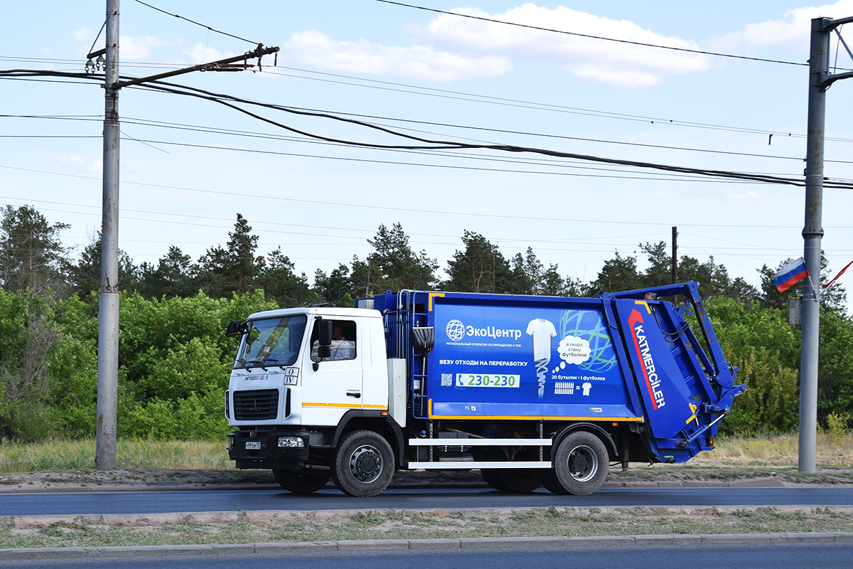 Волгоградская область, № У 991 ОМ 797 — МАЗ-534025