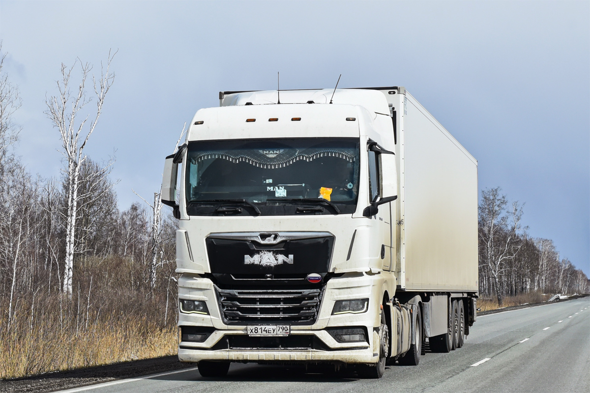 Московская область, № Х 814 ЕУ 790 — MAN TGX ('2020) 18.480