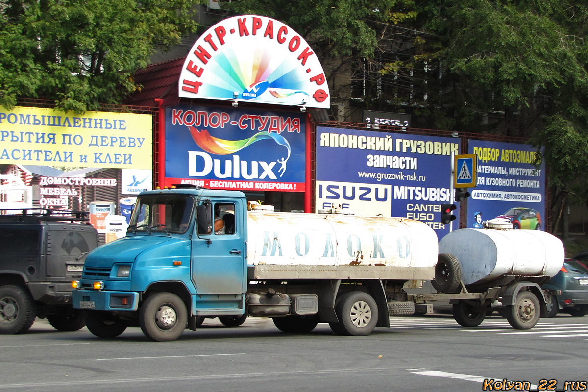 Новосибирская область, № Н 641 ЕН 54 — ЗИЛ-5301АО "Бычок"
