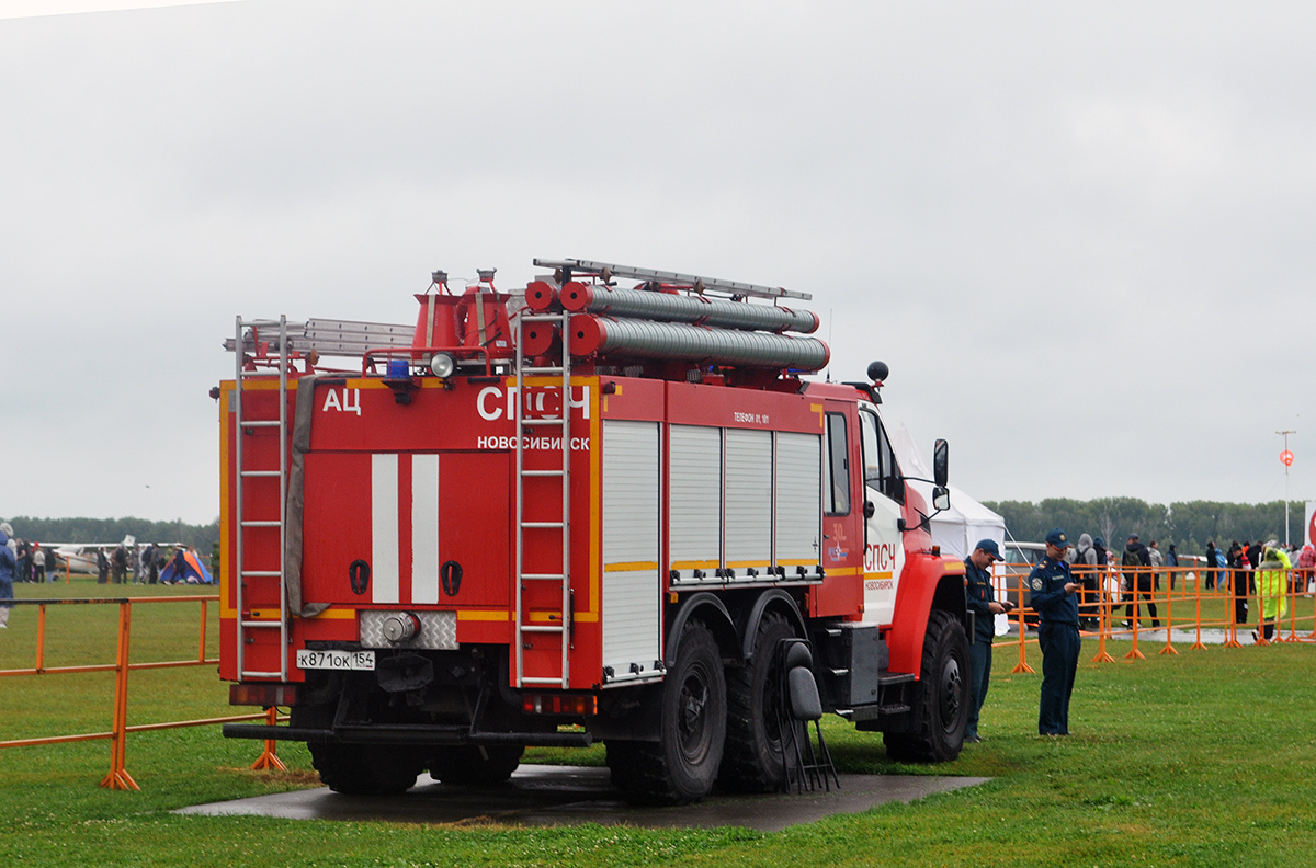 Новосибирская область, № К 871 ОК 154 — Урал NEXT 5557-72