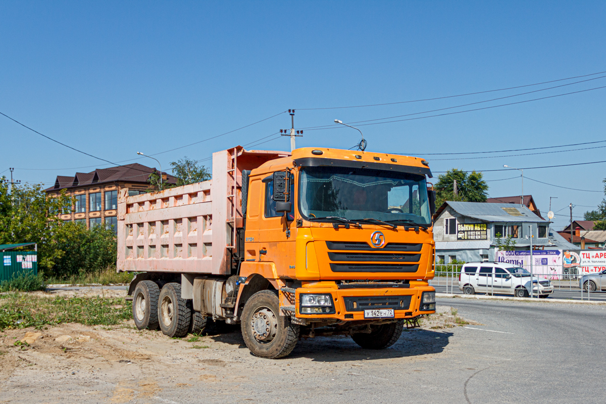 Тюменская область, № У 142 ЕН 72 — Shaanxi Shacman F3000 SX325x