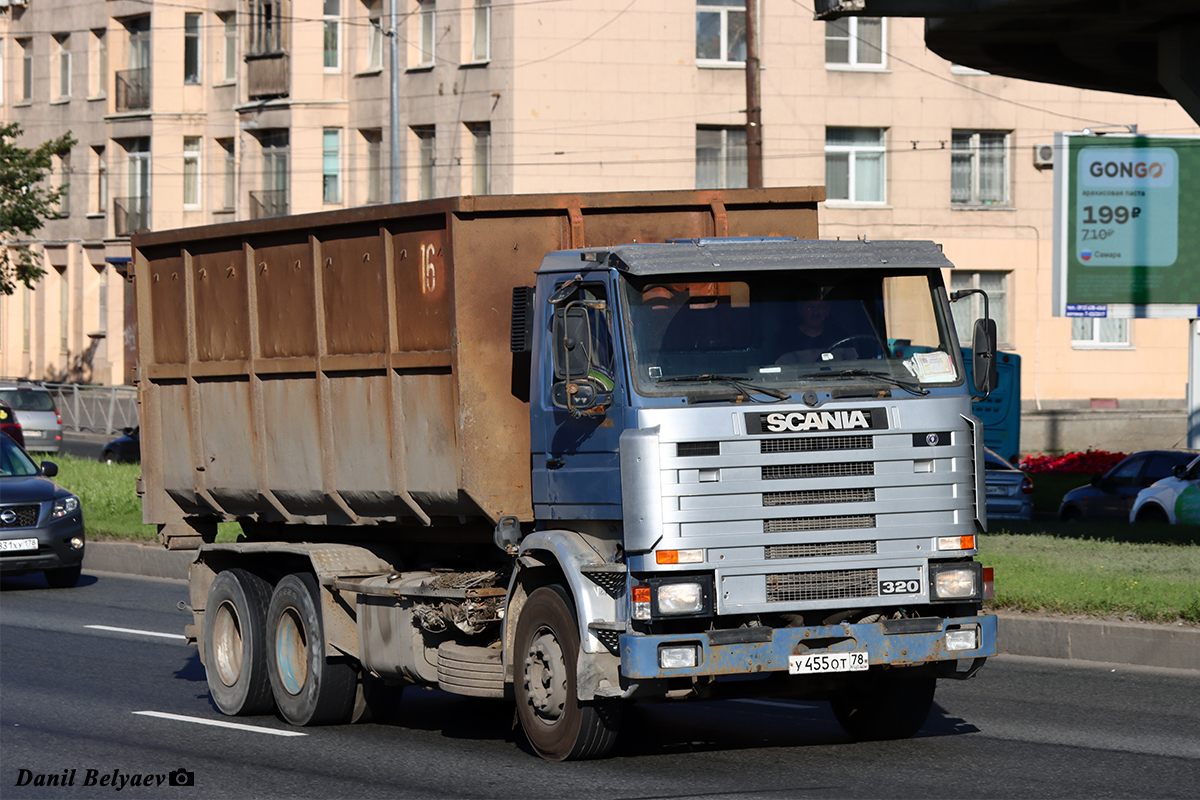 Санкт-Петербург, № У 455 ОТ 78 — Scania (II) R113H