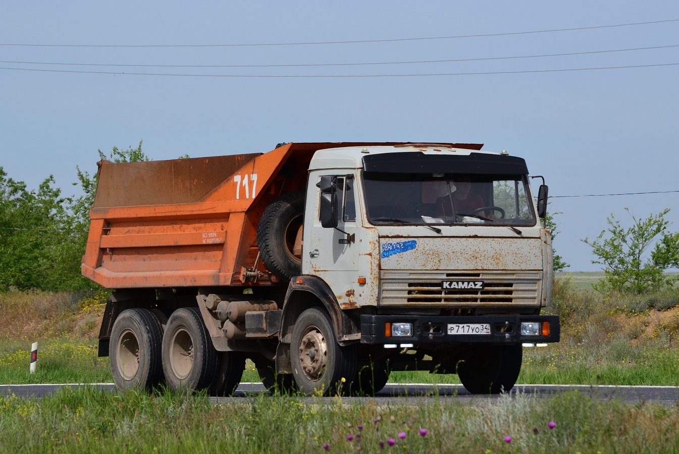 Волгоградская область, № Р 717 УО 34 — КамАЗ-55111-01 [55111A]