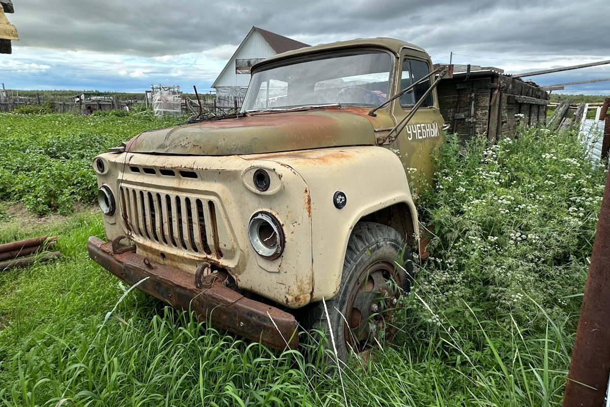 Саха (Якутия), № Н 1255 ЯК — ГАЗ-52/53 (общая модель)