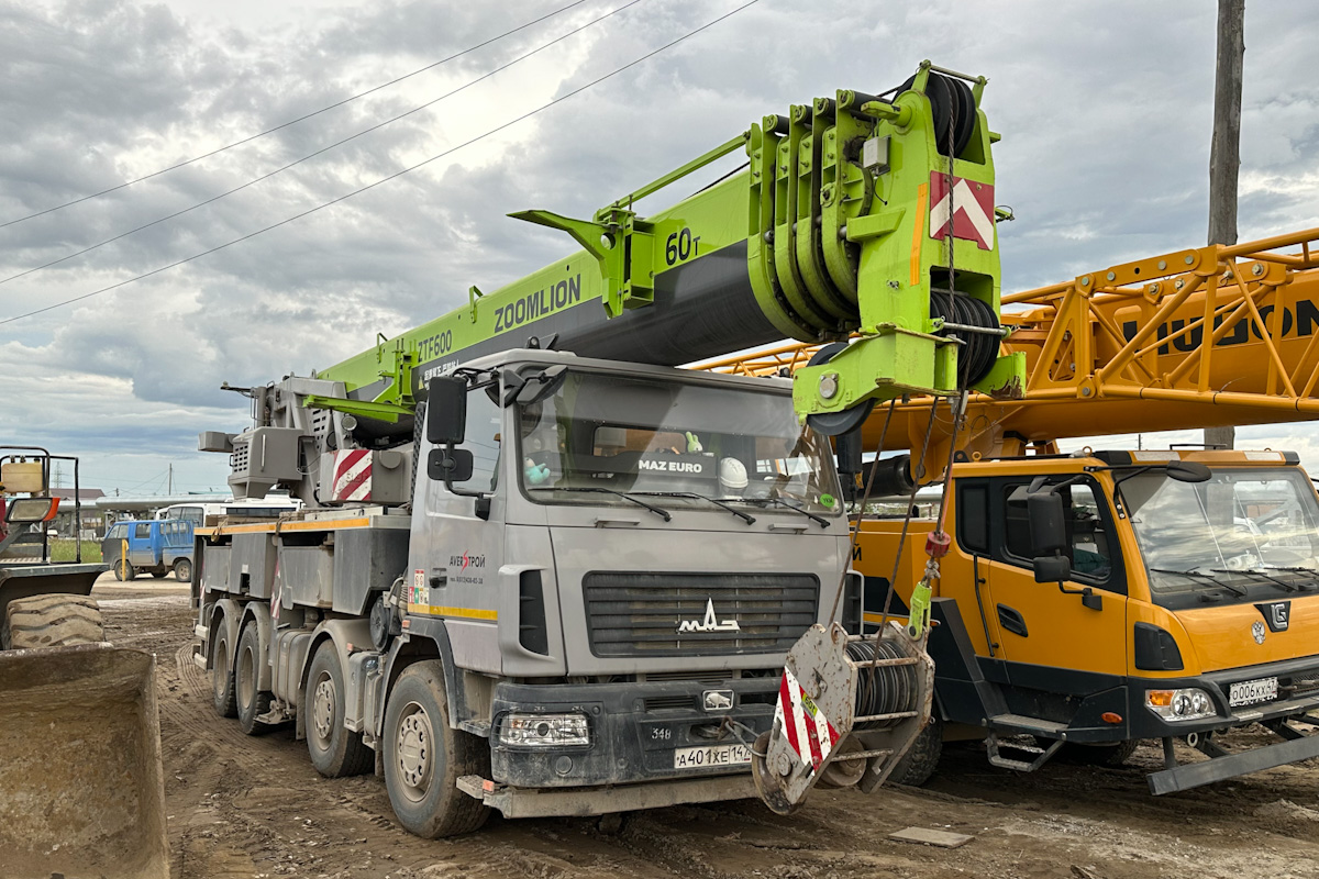 Ленинградская область, № А 401 ХЕ 147 — МАЗ-651628