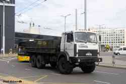 557 КБ
