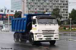 545 КБ