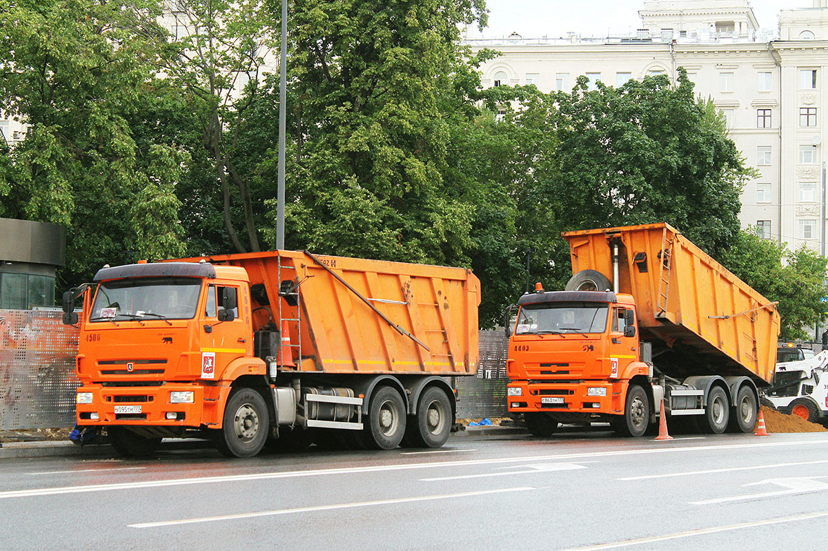 Москва, № Х 095 ТМ 777 — КамАЗ-6520-43