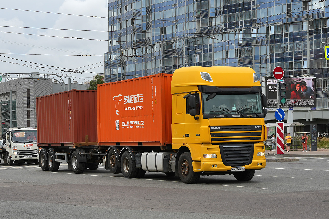Московская область, № Х 689 ХМ 190 — DAF XF105 FAR