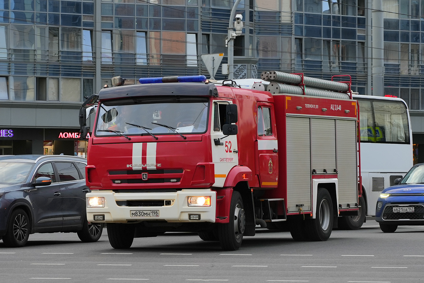 Санкт-Петербург, № М 830 МН 198 — КамАЗ-43253-G5(69)