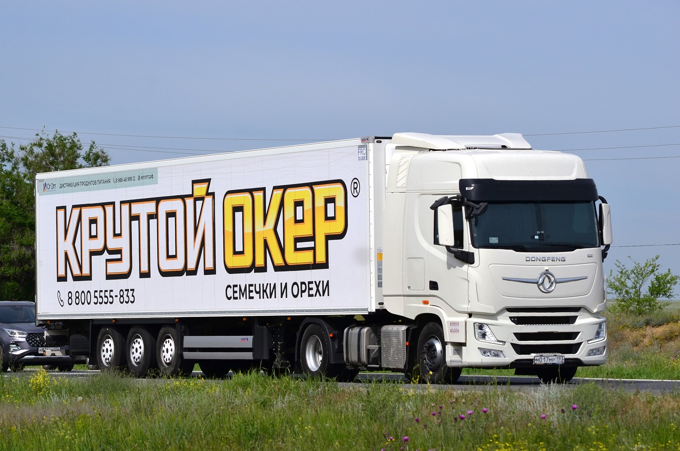 Краснодарский край, № М 017 МР 193 — Dongfeng GX DFH4180