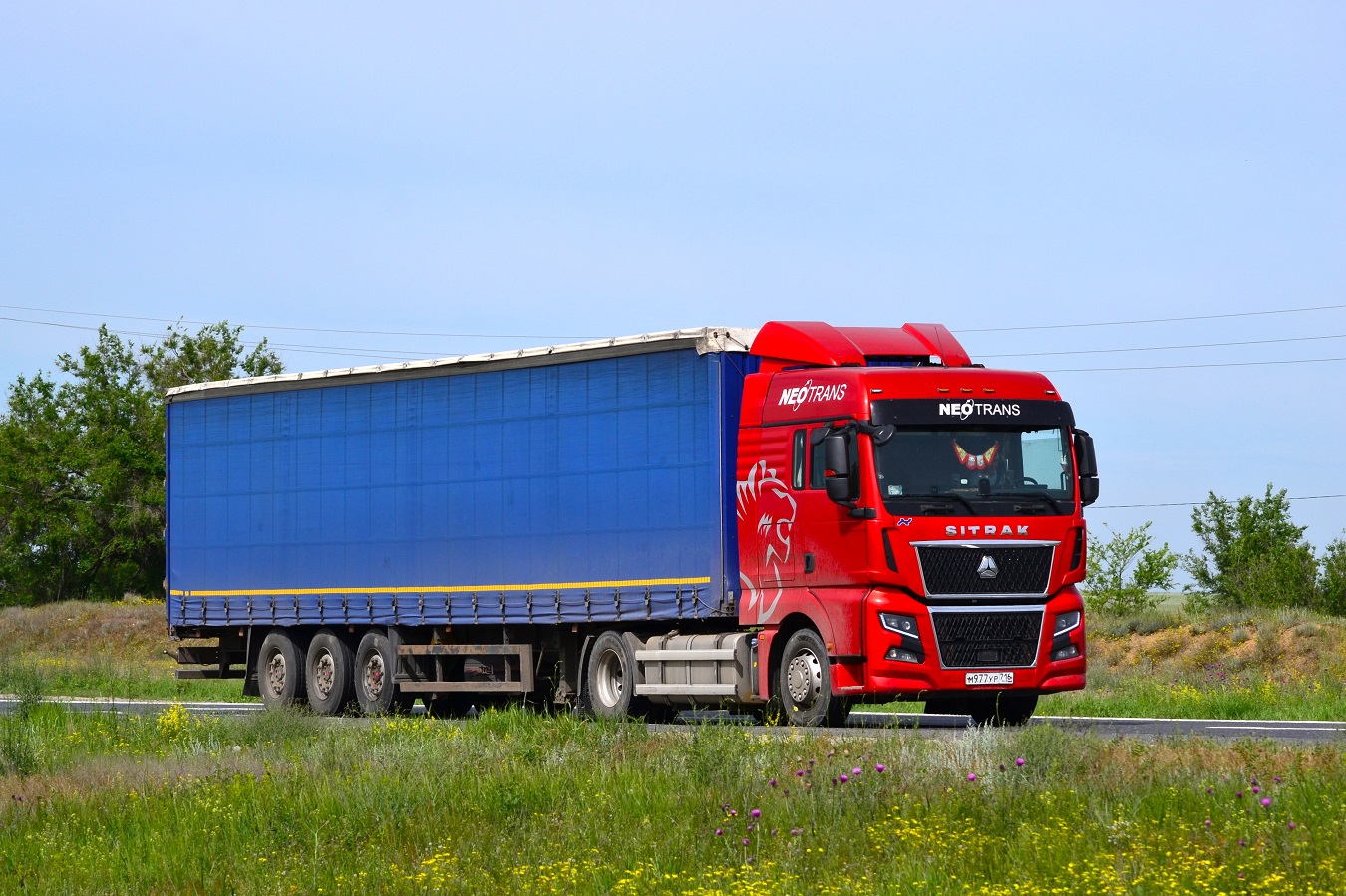 Татарстан, № М 977 УР 716 — Sitrak C7H ZZ4186 MAX