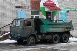 632 КБ