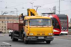 646 КБ