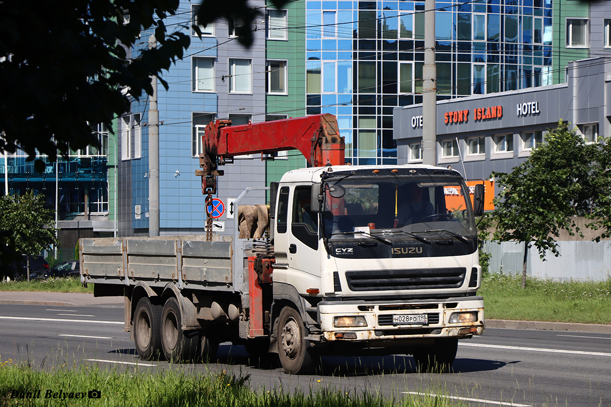 Санкт-Петербург, № Н 028 РО 198 — Isuzu Giga CYZ