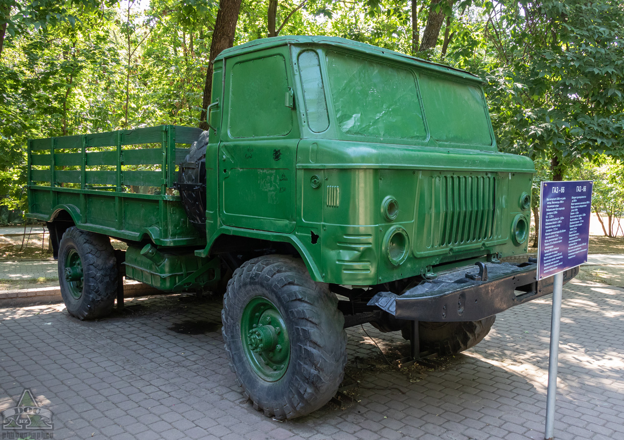 Алматы, № (KZ02) Б/Н 0027 — ГАЗ-66-01