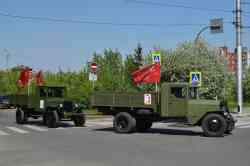 489 КБ