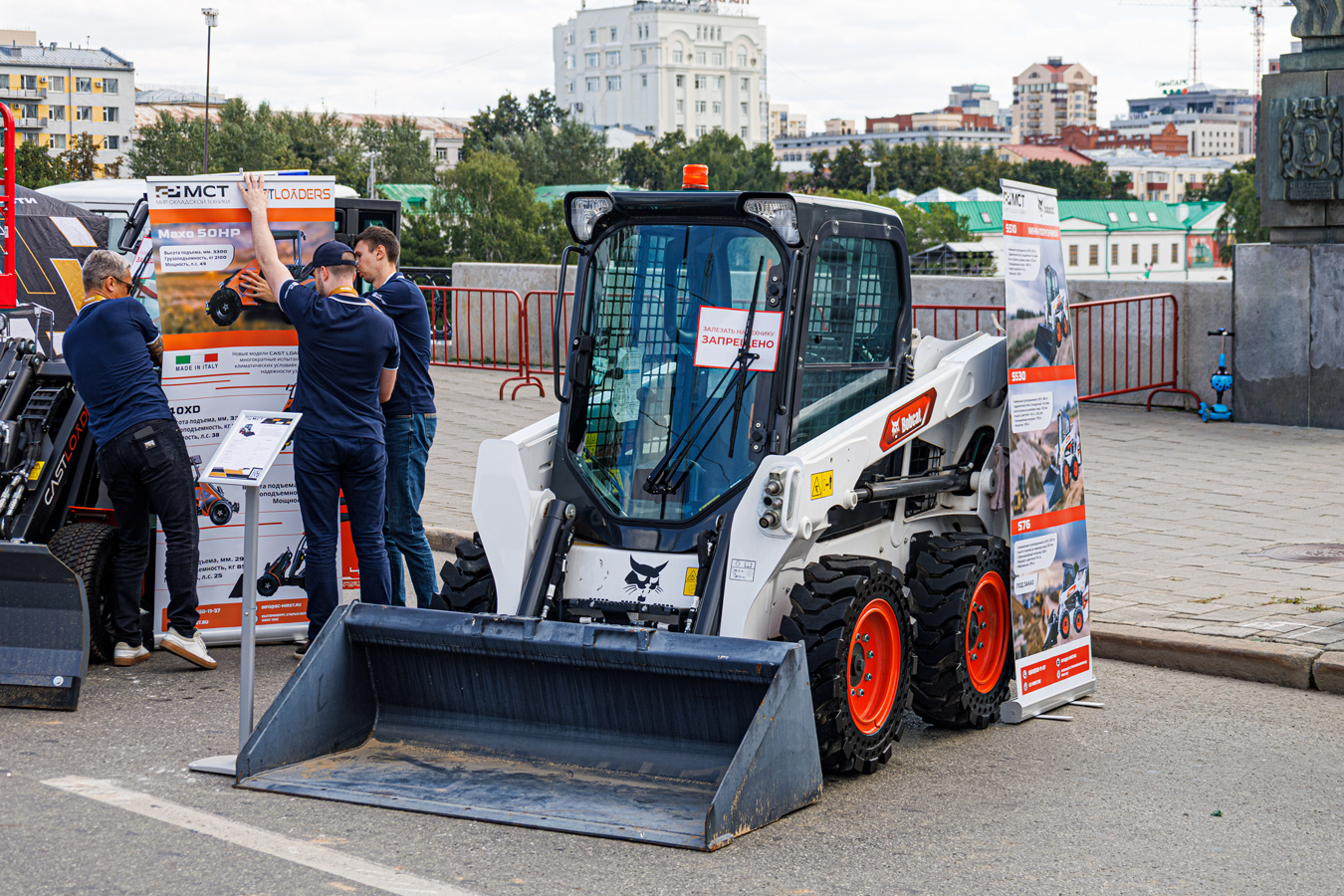 Свердловская область, № (66) Б/Н СТ 0162 — Bobcat (общая модель); Свердловская область — Новая спецтехника; Свердловская область — День строителя 2025; Свердловская область — Спецтехника без номеров