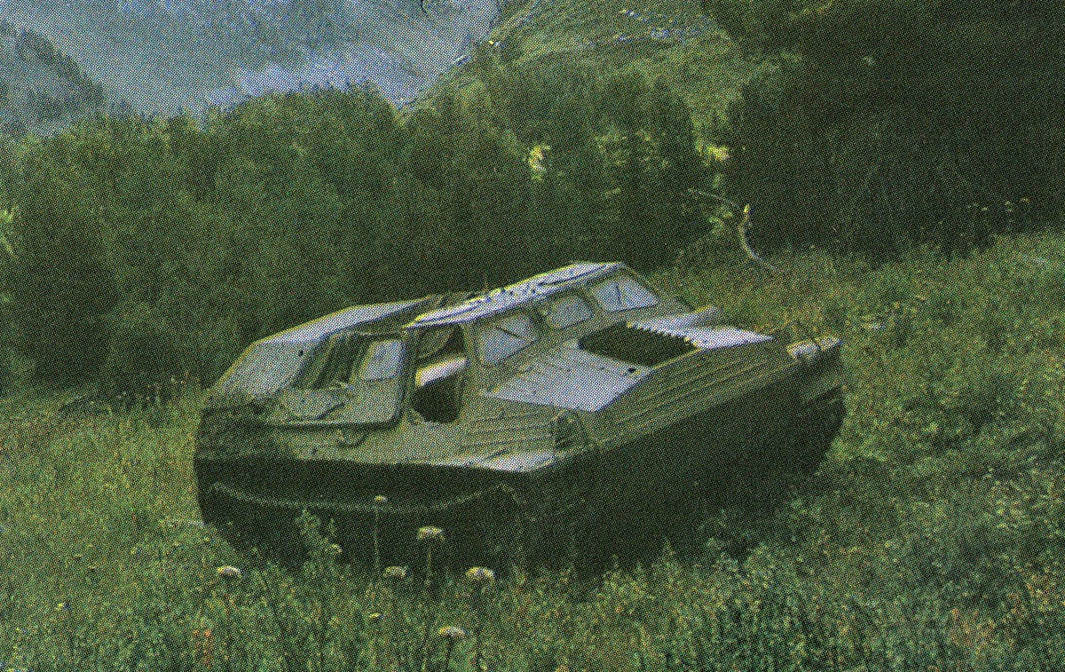 Исторические фотографии (до 2000 года) (Алтай)