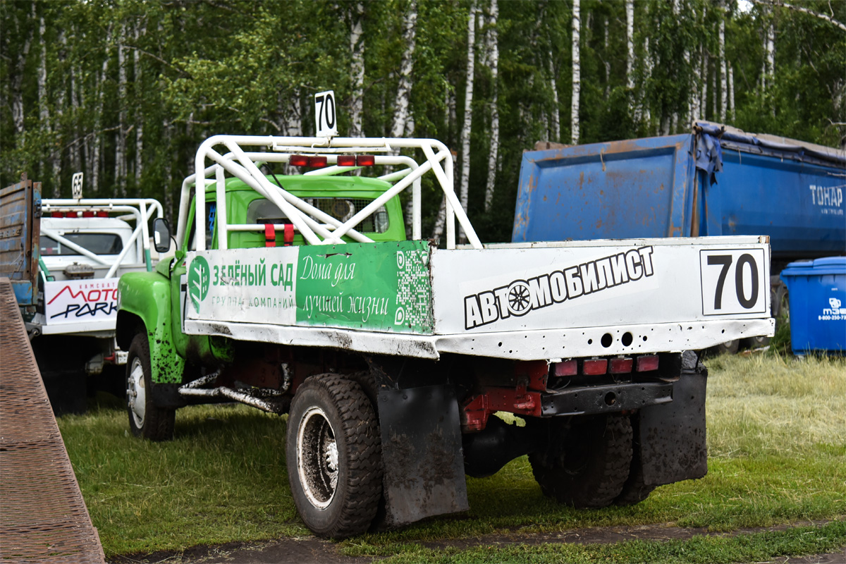 Свердловская область, № 70 — ГАЗ-52/53 (общая модель)