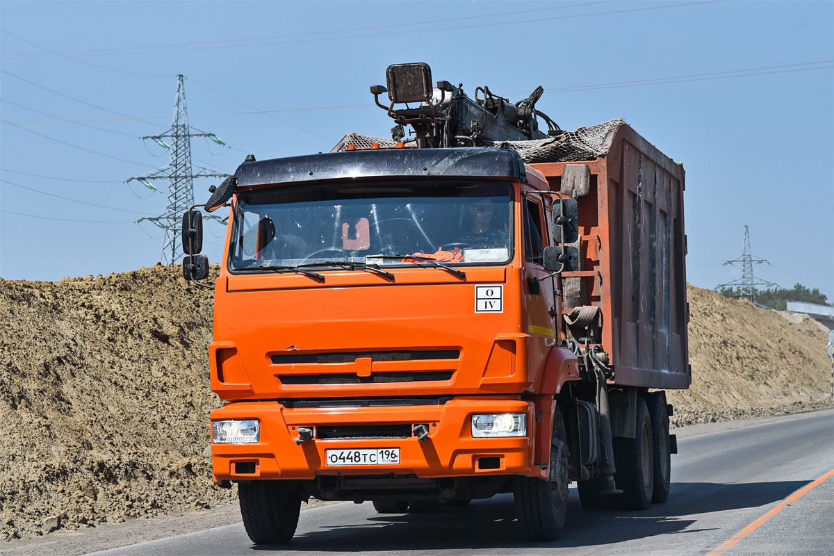 Свердловская область, № О 448 ТС 196 — КамАЗ-65115-A5(48)