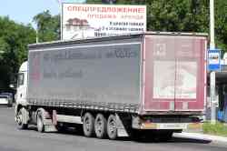 690 КБ