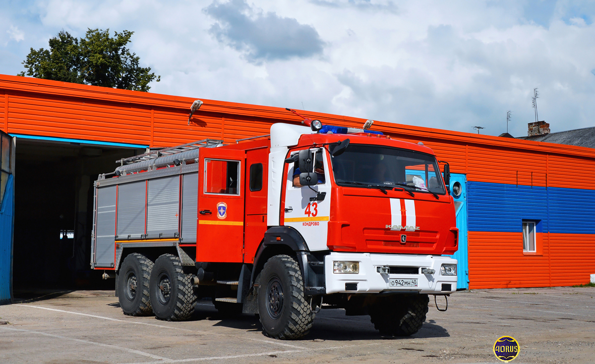 Калужская область, № О 942 МН 40 — КамАЗ-43118-46