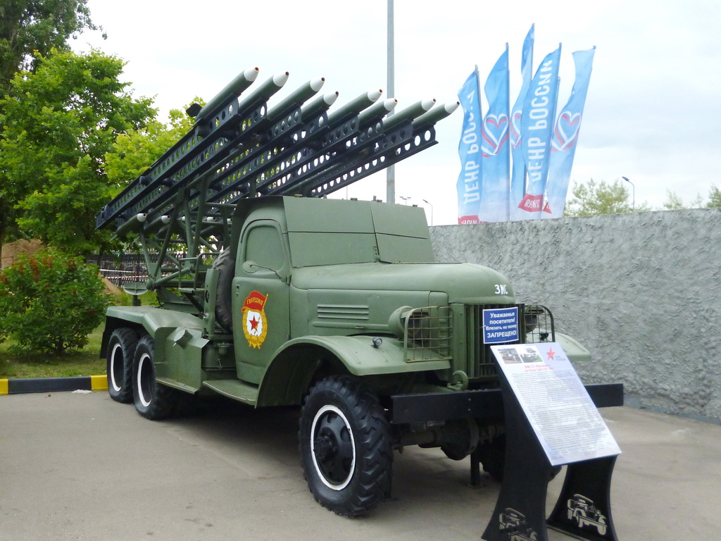 Нижегородская область, № (52) Б/Н 0074 — ЗИС-151; Нижегородская область — Парк Победы (Нижний Новгород)