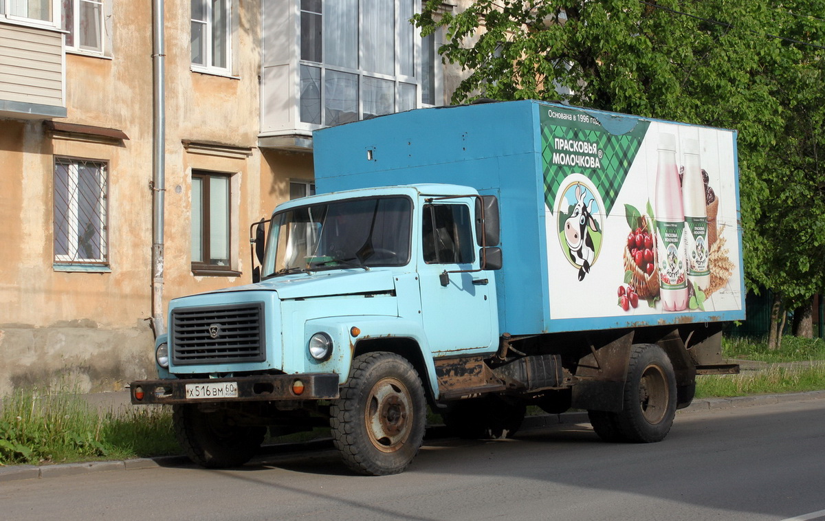 Псковская область, № Х 516 ВМ 60 — ГАЗ-3307