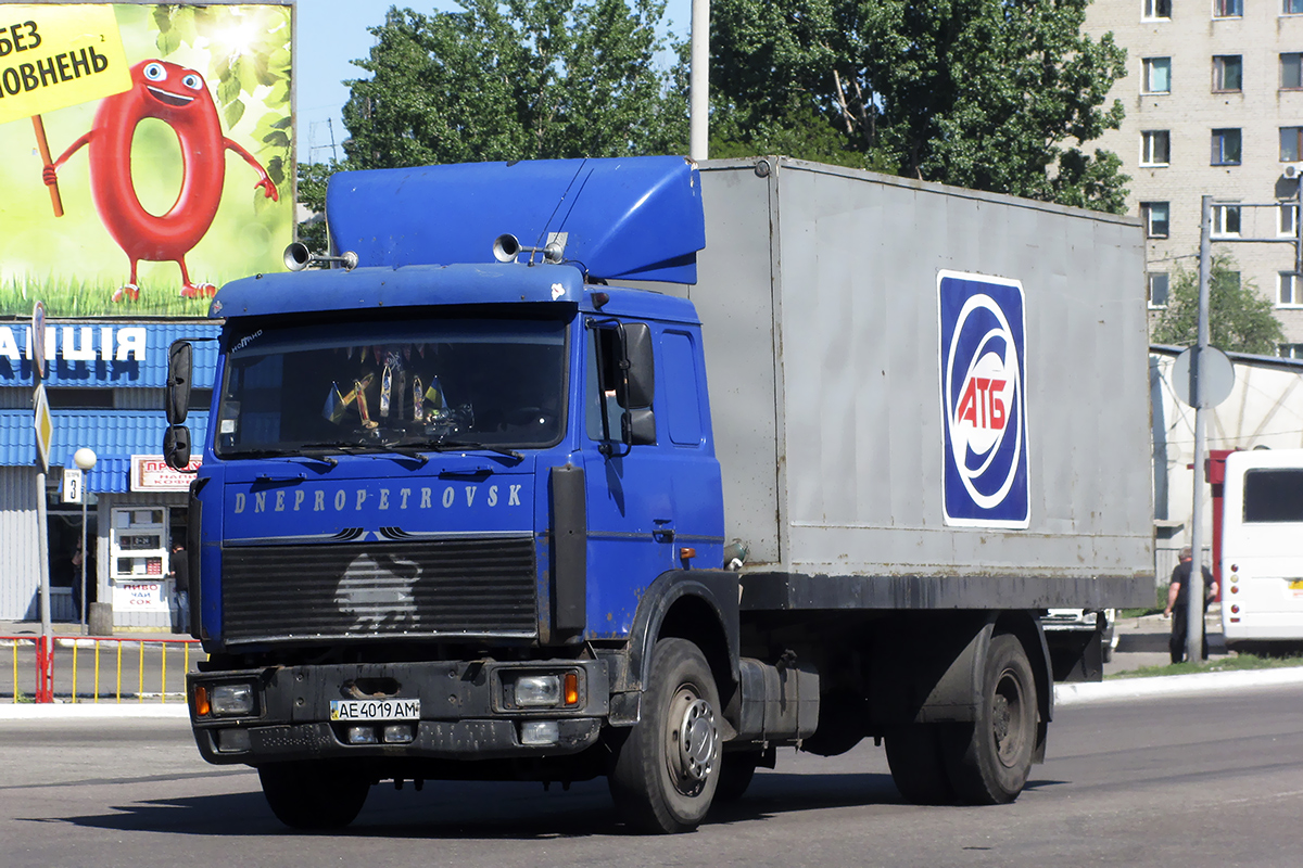 Днепропетровская область, № АЕ 4019 АМ — МАЗ-533603