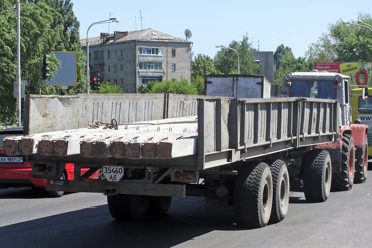 Днепропетровская область, № 35460 АЕ — ММЗ-768Б (3-ПТС-12)
