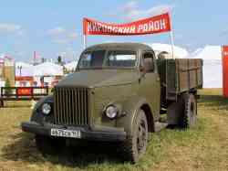 479 КБ