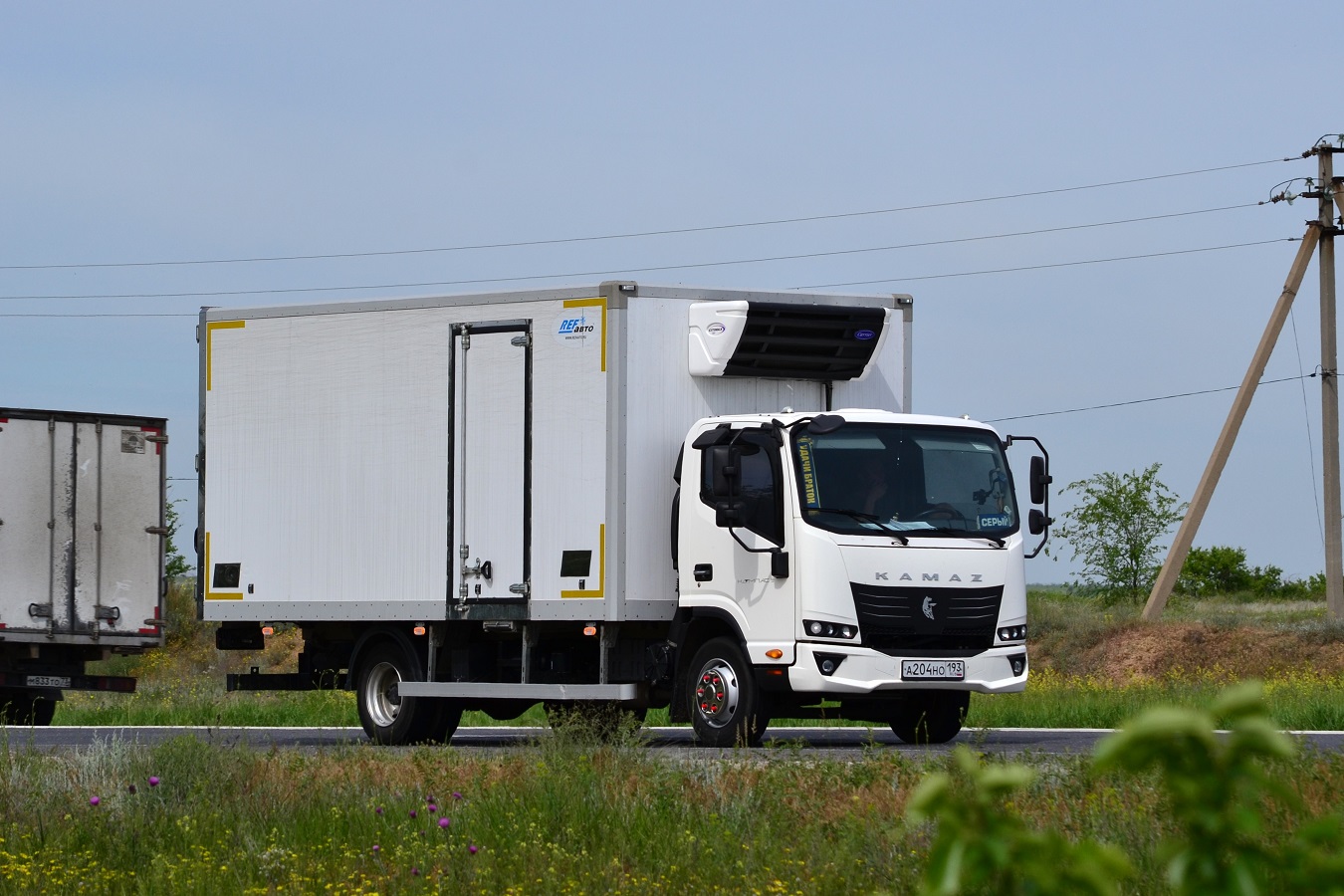 Краснодарский край, № А 204 НО 193 — КамАЗ-43089-F5 "Компас 9"