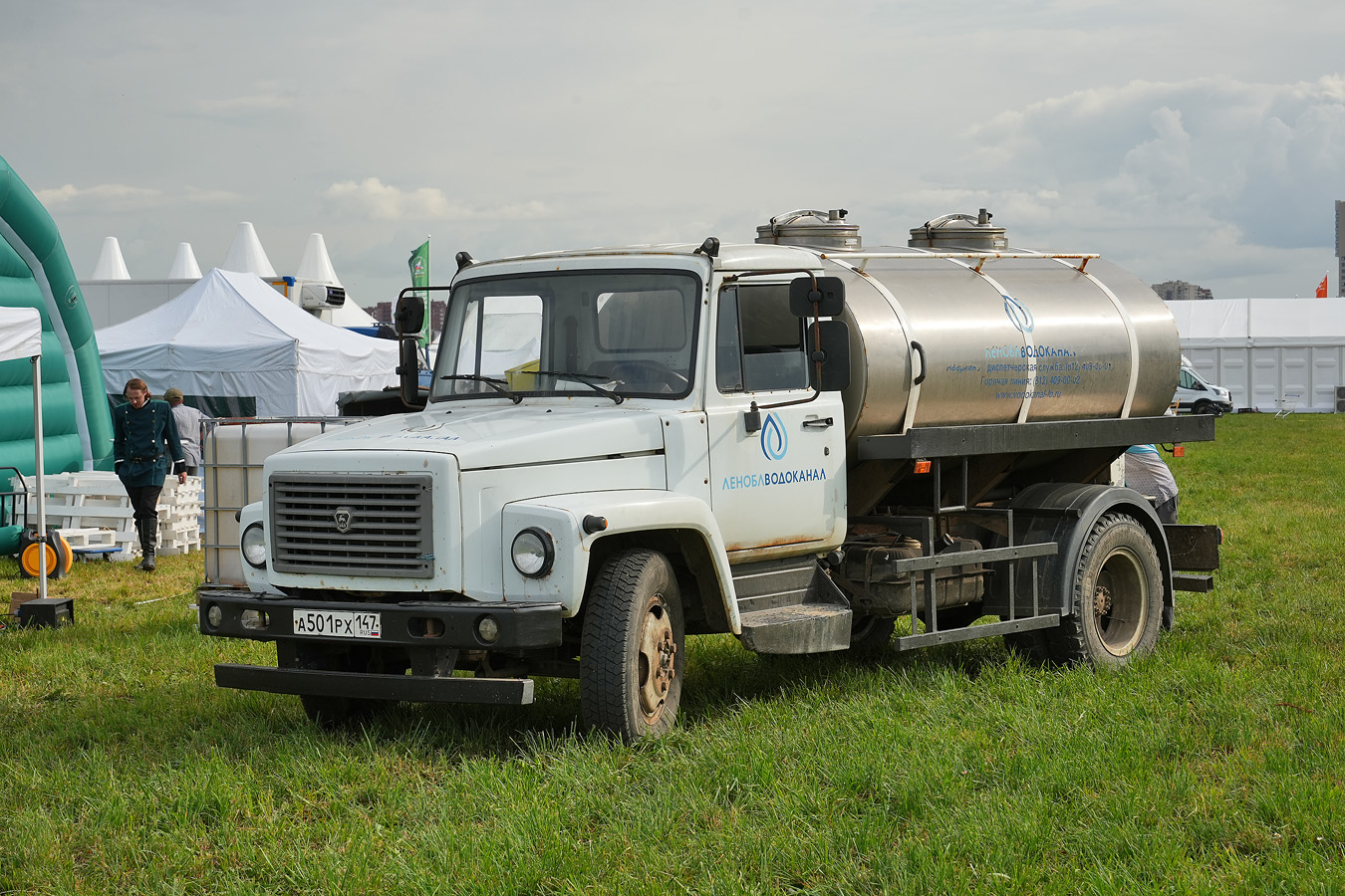Ленинградская область, № А 501 РХ 147 — ГАЗ-33098; Ленинградская область — Аграрная неделя 2025
