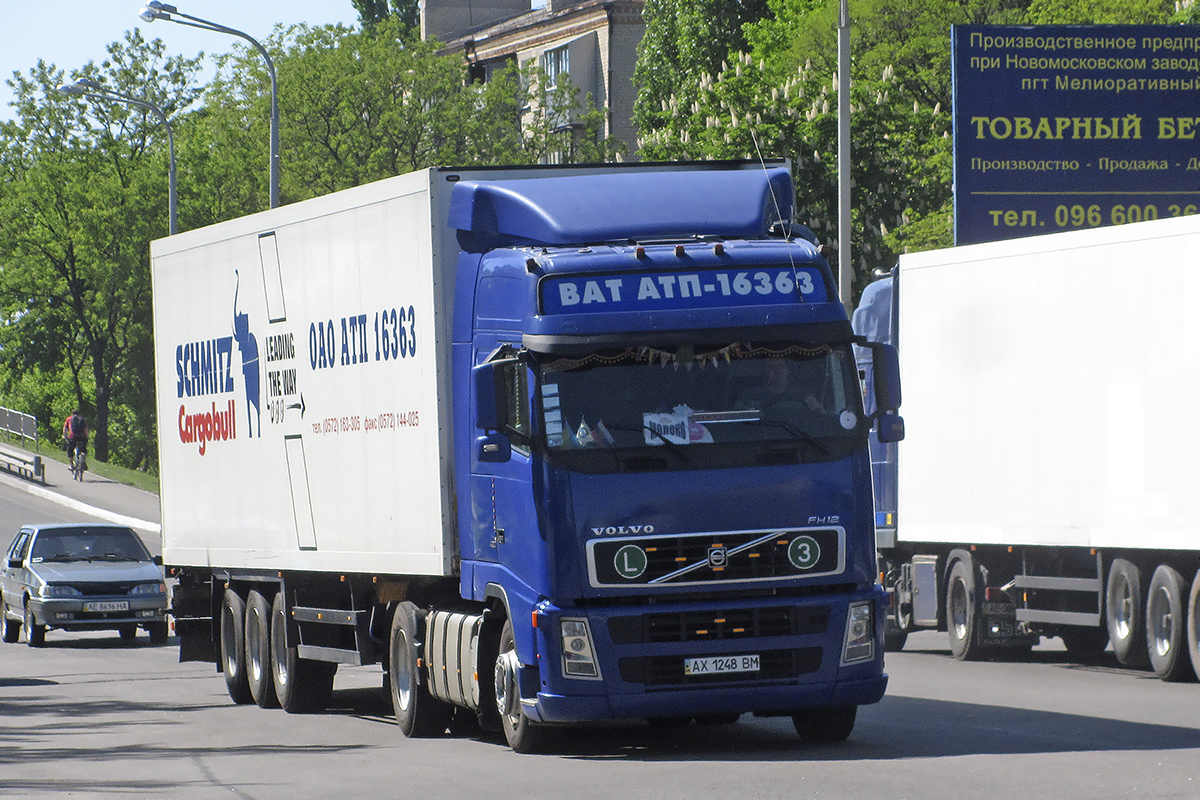 Харьковская область, № АХ 1248 ВМ — Volvo ('2002) FH12.420