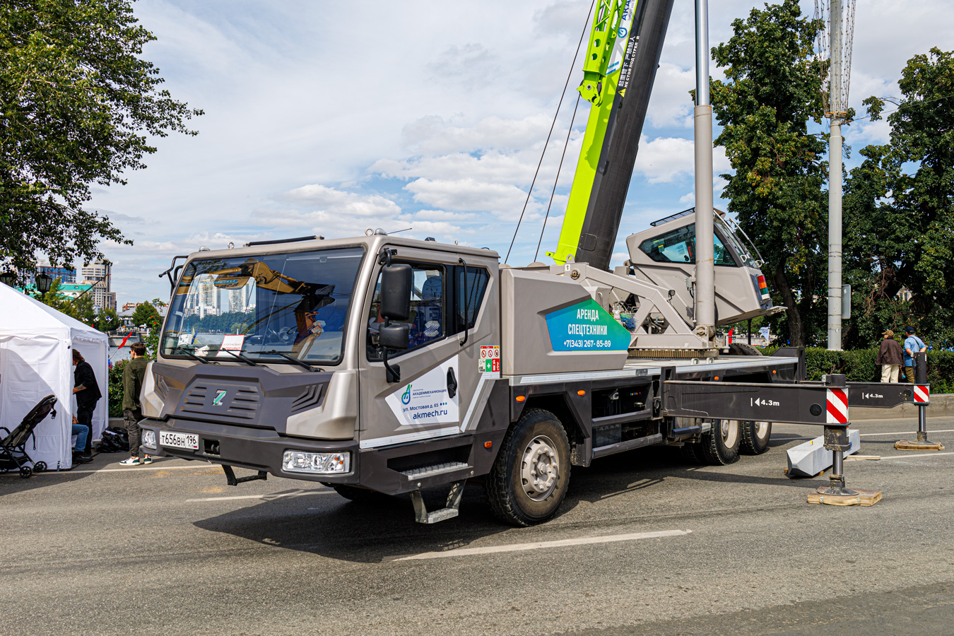 Свердловская область, № Т 656 ВН 196 — Zoomlion ZLJ5340JQZV (ZTC300V); Свердловская область — День строителя 2025