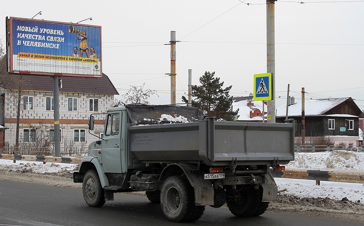 Челябинская область, № А 515 АА 174 — ЗИЛ-494560