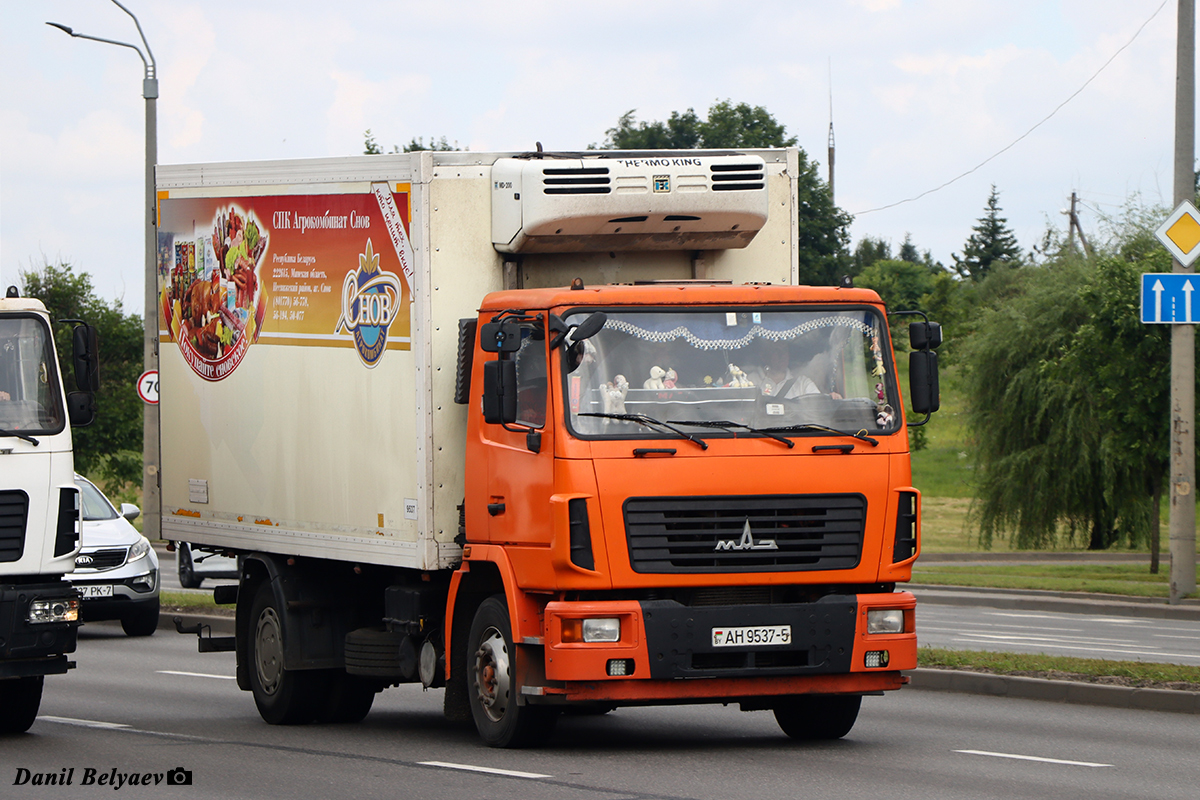 Минская область, № АН 9537-5 — МАЗ-5340 (общая модель)