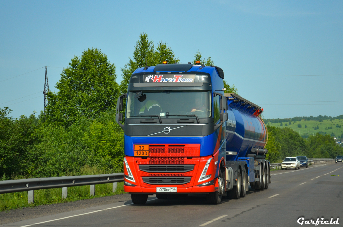 Новосибирская область, № О 070 НР 154 — Volvo ('2020) FH.500 [X9P]