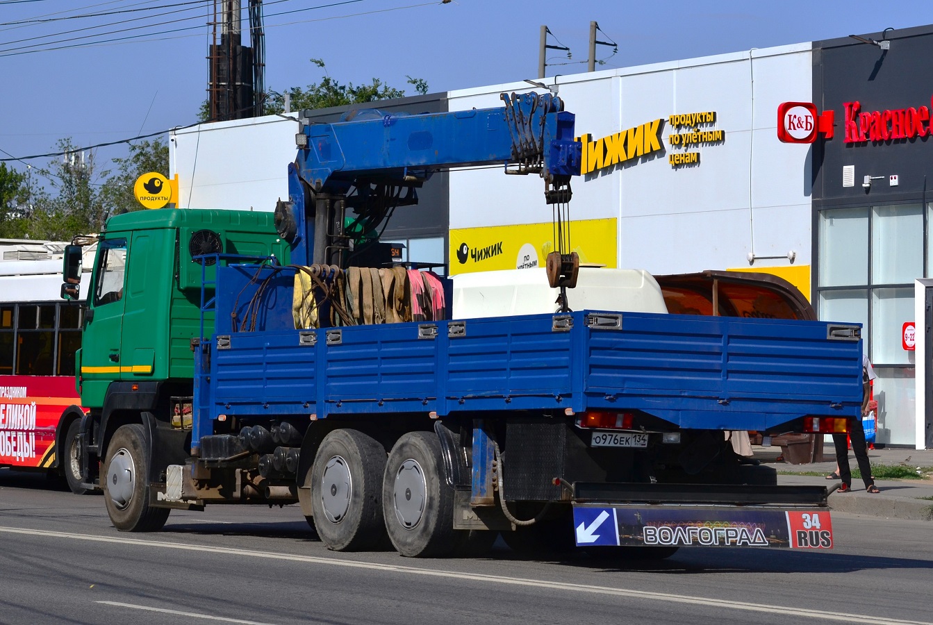 Волгоградская область, № О 976 ЕК 134 — МАЗ-6312B9