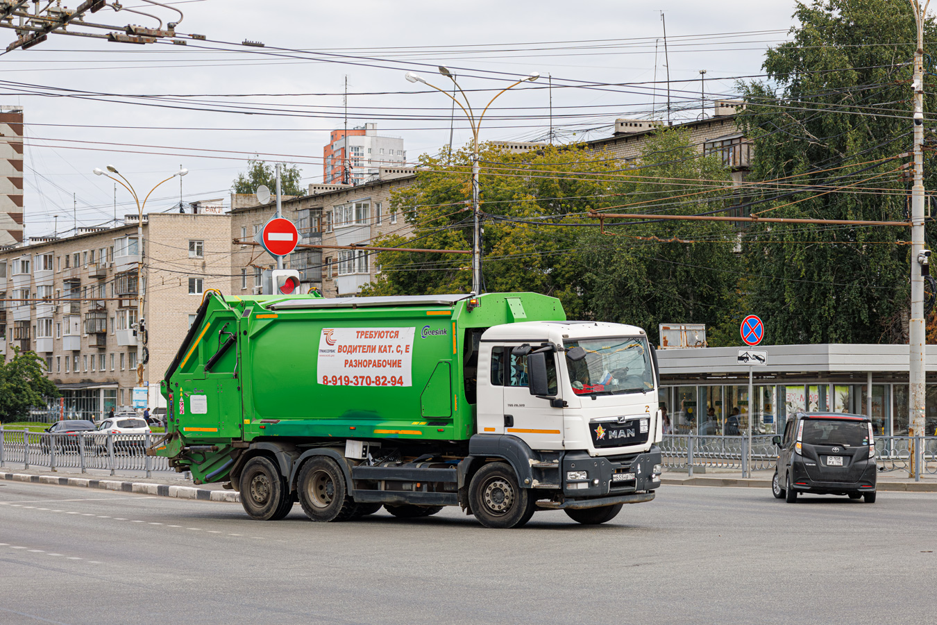 Свердловская область, № М 655 НВ 196 — MAN TGS 28.320