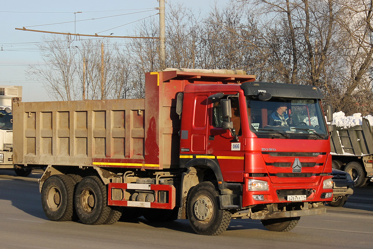 Челябинская область, № 066 — Howo HW ZZ3327