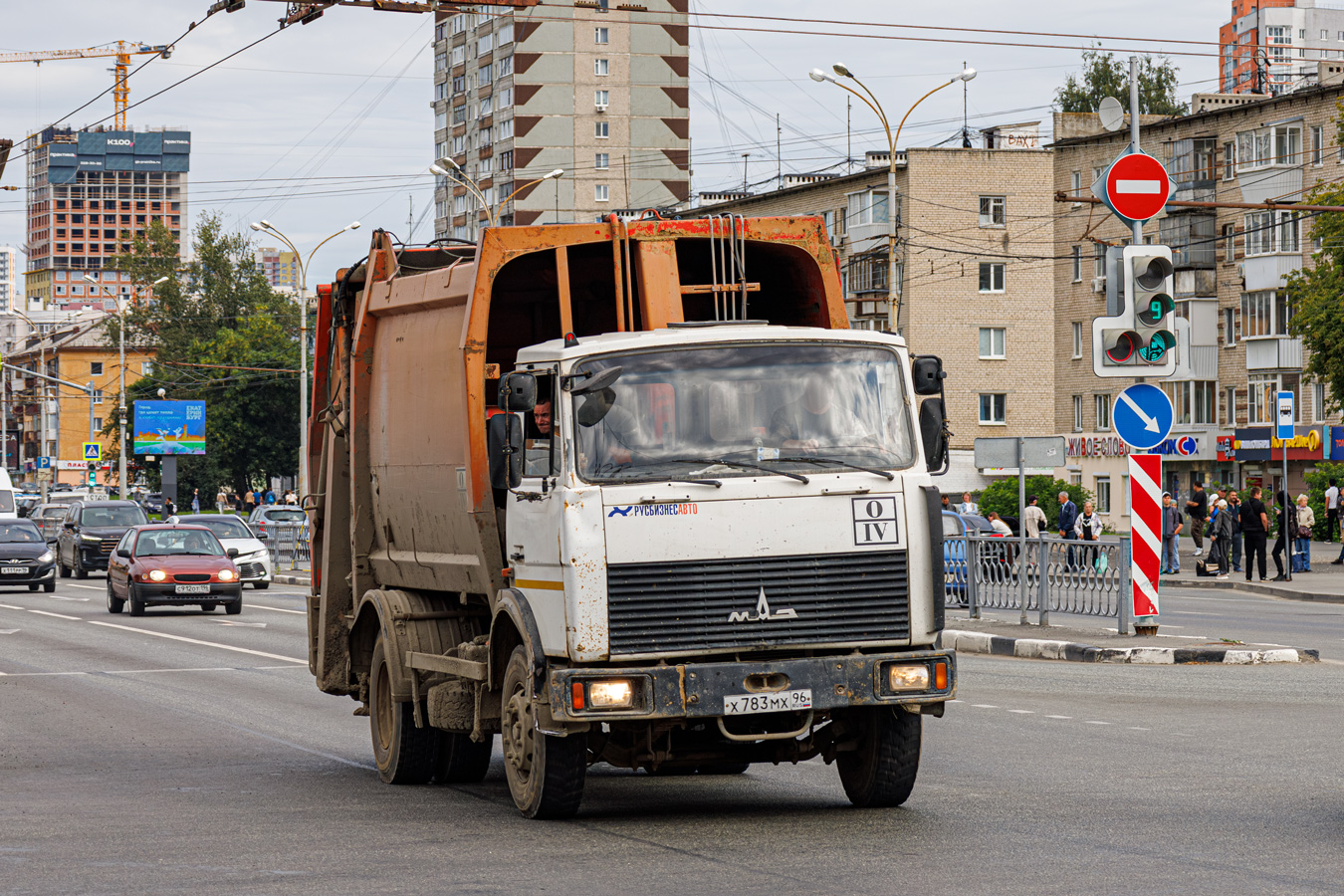 Свердловская область, № Х 783 МХ 96 — МАЗ-5337A2