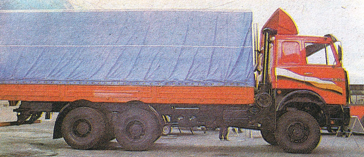 Минск, № 9289 МИН — МАЗ-6317 (общая модель); Исторические фотографии (до 2000 года) (Минск)