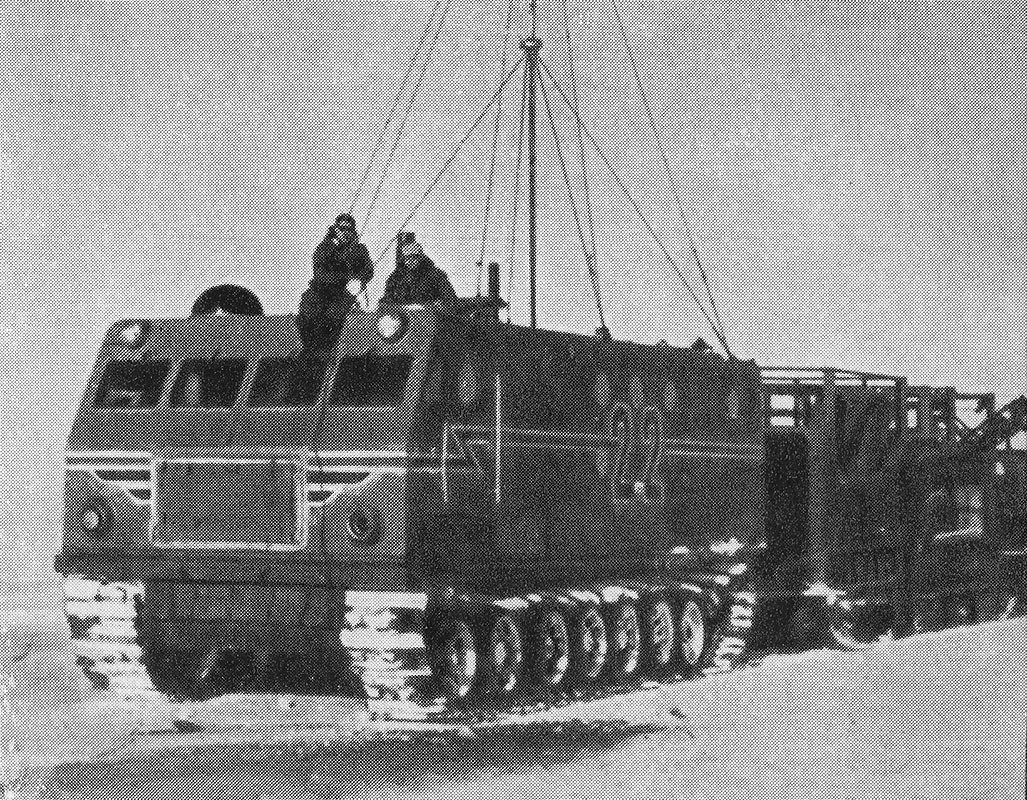 Прочие, Россия / СССР, № 22 — ХЗТМ (общая модель); Другие страны — Исторические фотографии (Спецтехника)